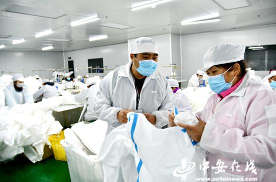 化危为机 户外服饰企业转产医用防护服的突围之道